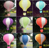 Hanging Hot Air Balloon Rainbow Paper Lantern